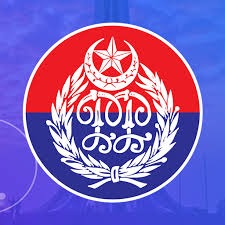 Sim Owner Details check fir and cro record