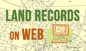 Sim Owner Details land record